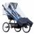 Discontinued Independence MAX Extended Rain Cover - view 1